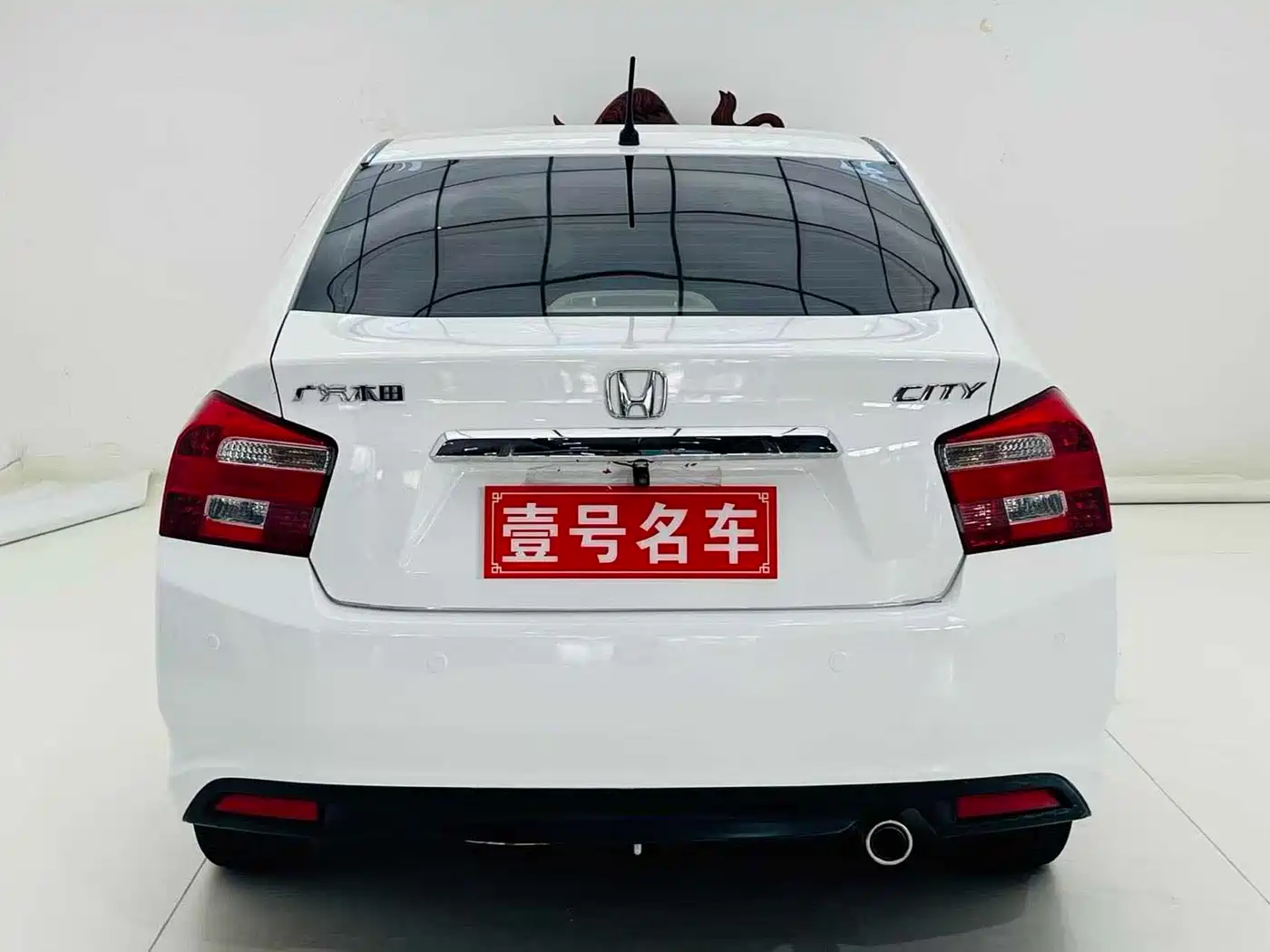 Honda City Classic 2015 2012 1.5L Automatic Elite Edition