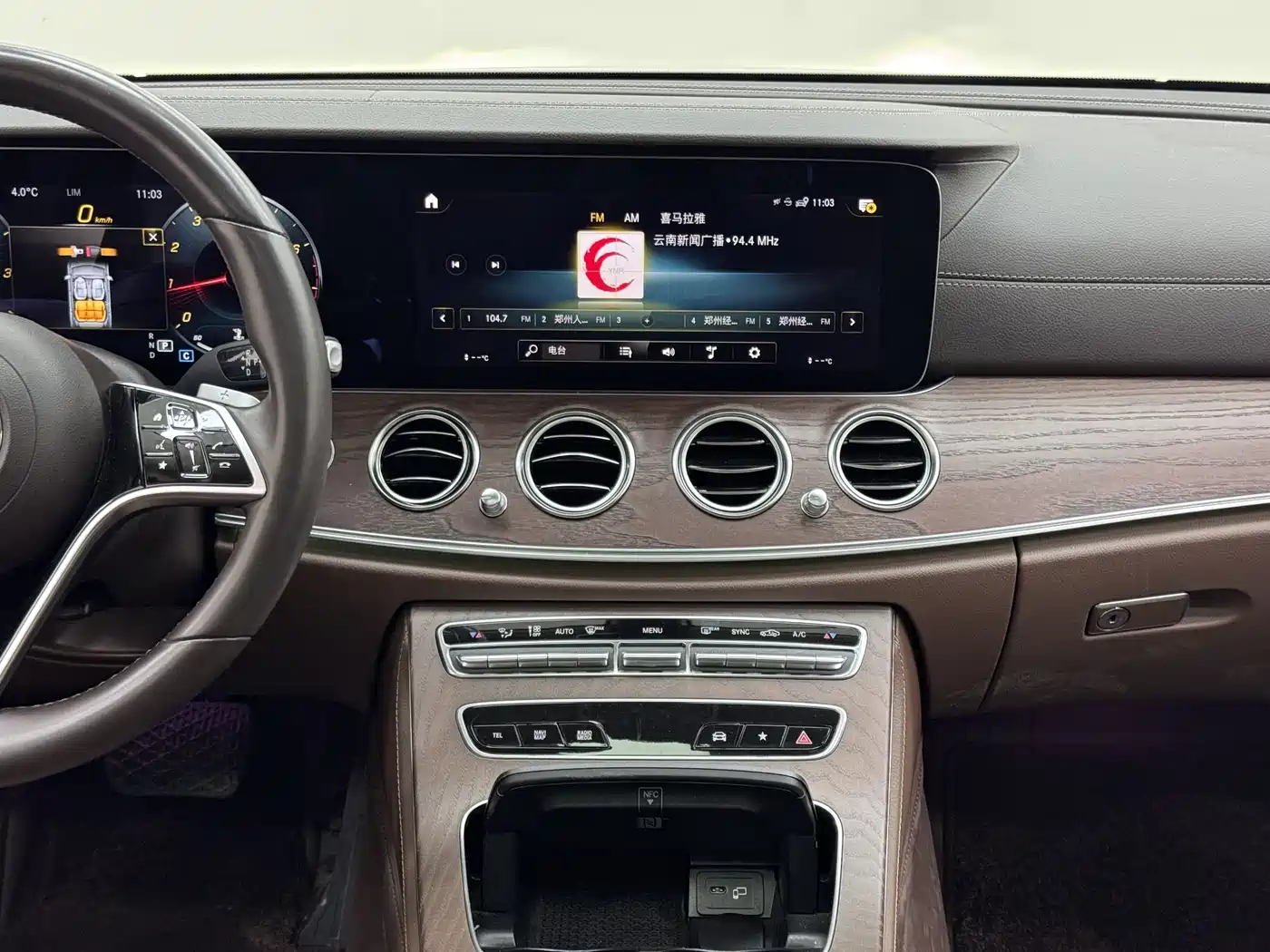 Mercedes-Benz E-Class 2022 E 300 L Luxury фото 24