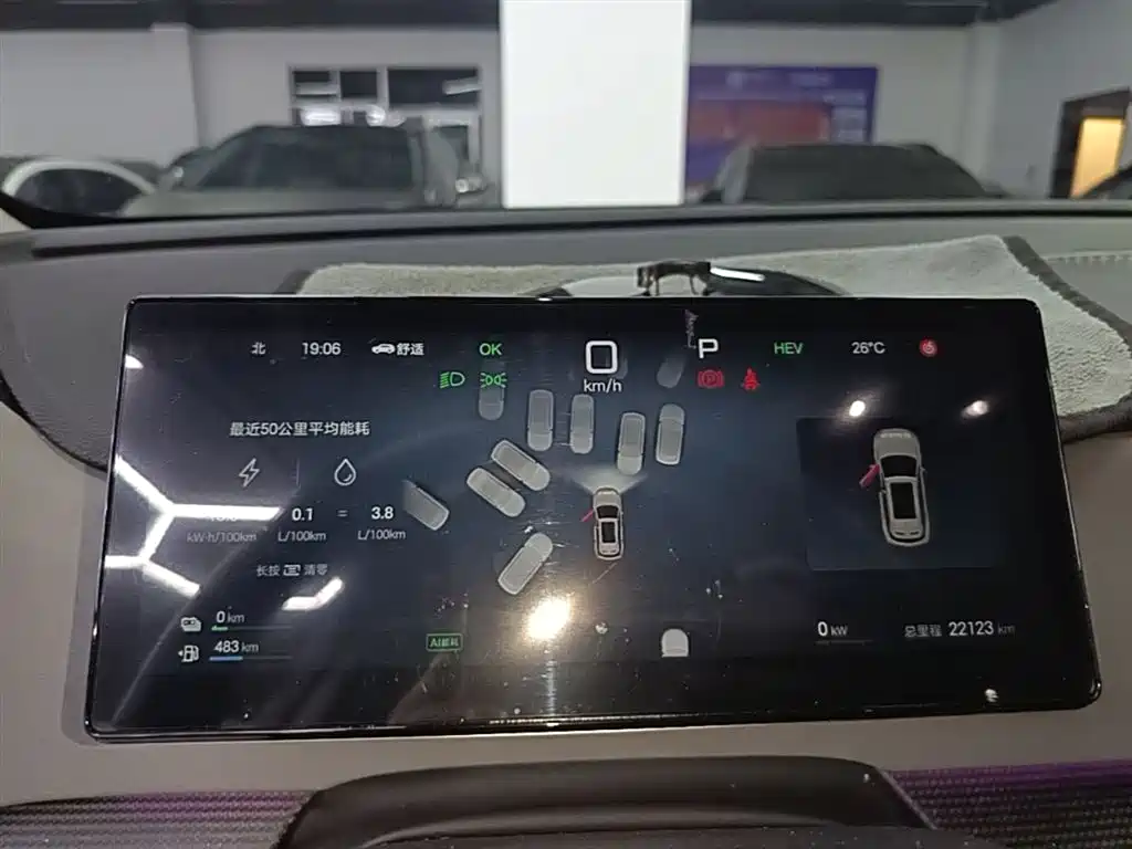 BYD Seal 05 DM-i 2025 DM-i Smart Drive Edition 115KM Honor фото 8