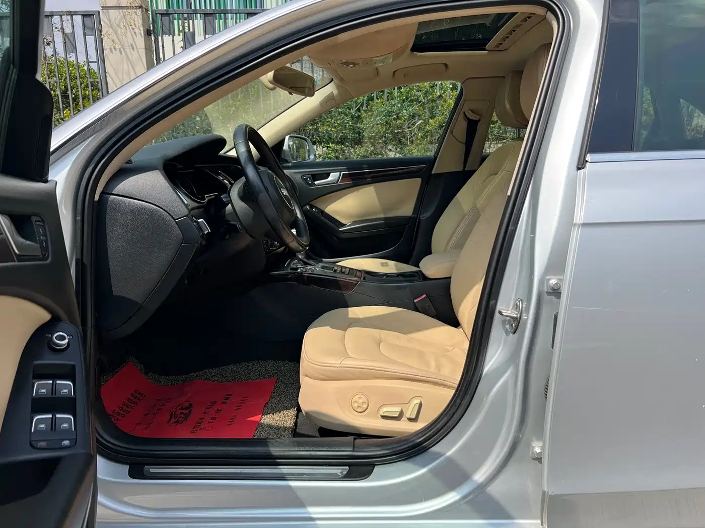 Audi A4L 2013 35 TFSI Automatic Comfort фото 9