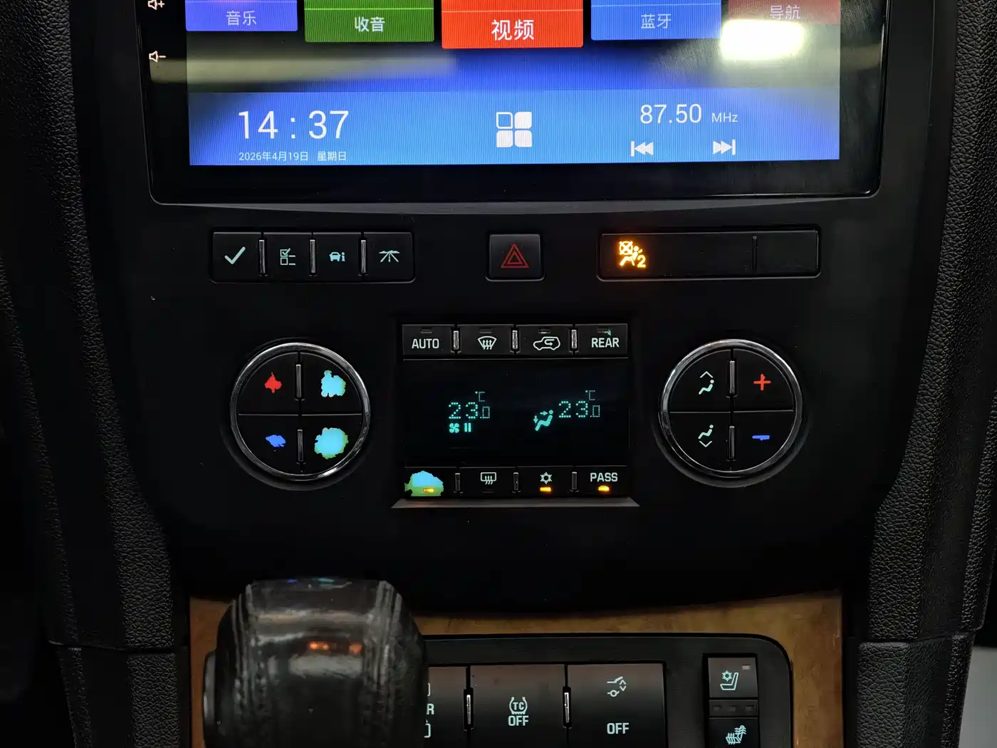 Buick Enclave 2010 3.6L Elite Edition фото 32