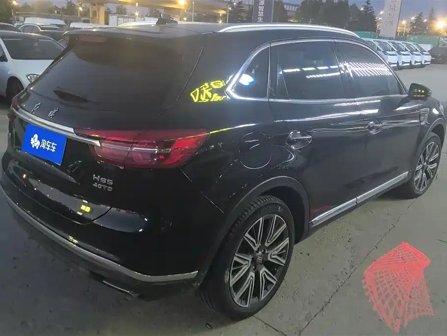 Hongqi HONGQI HS5