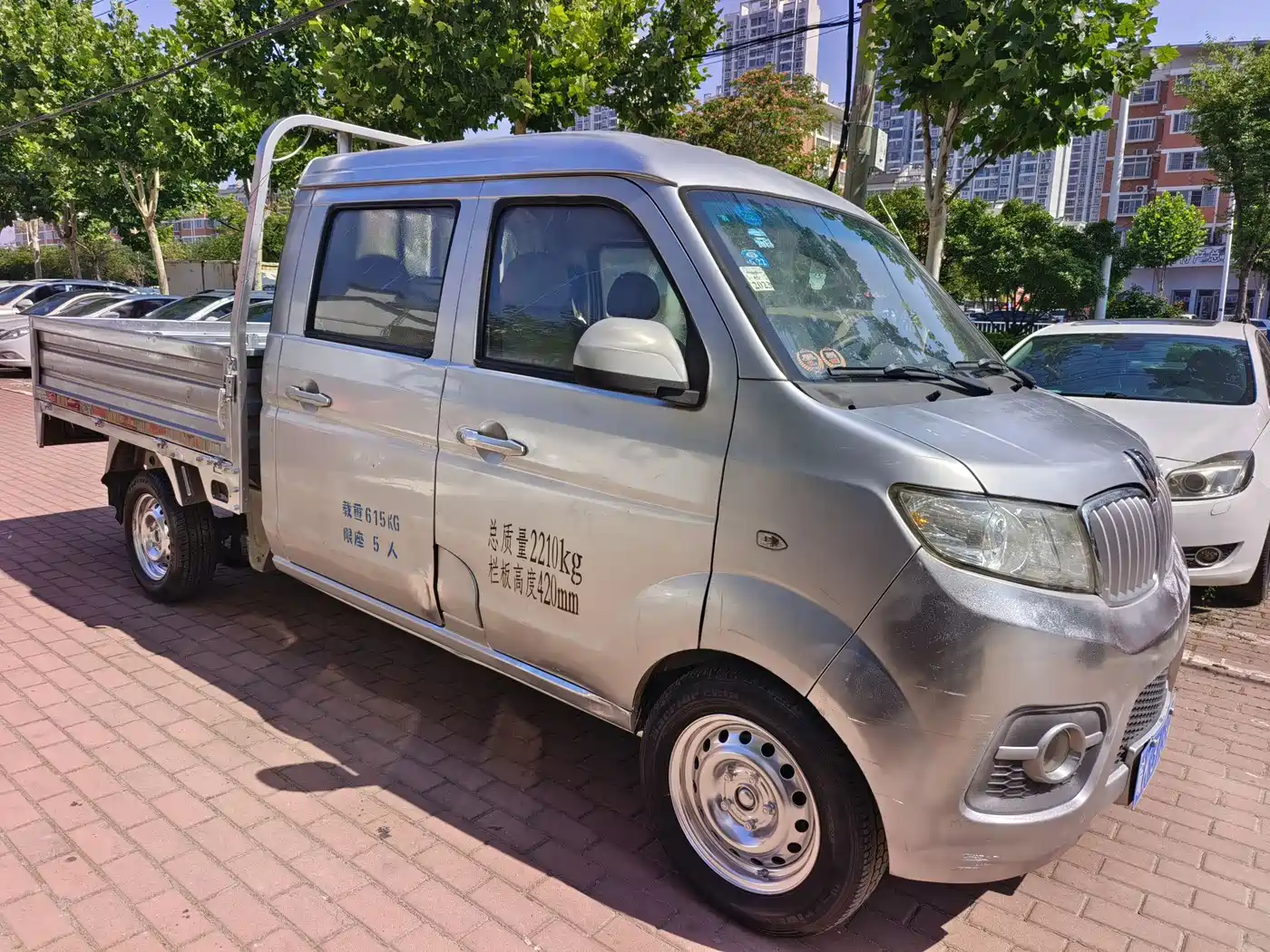 Jinbei T3 2016 2015 1.3L Double Cab Comfort Model DLCG12