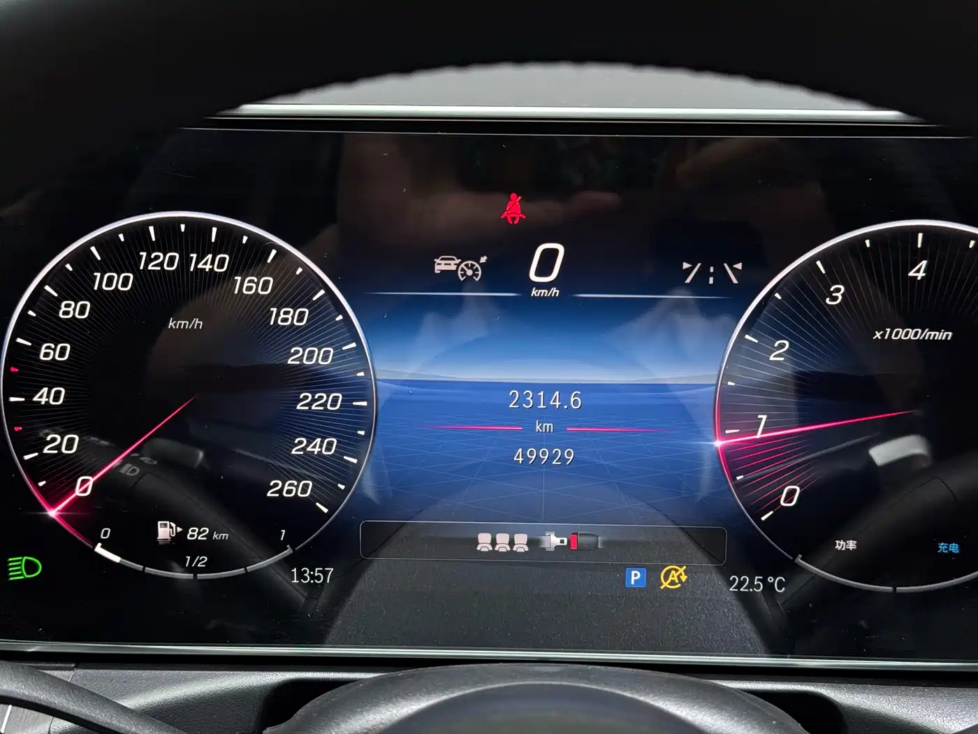 Mercedes-Benz C-Class 2023 Facelift II C 260 L Night Edition фото 9