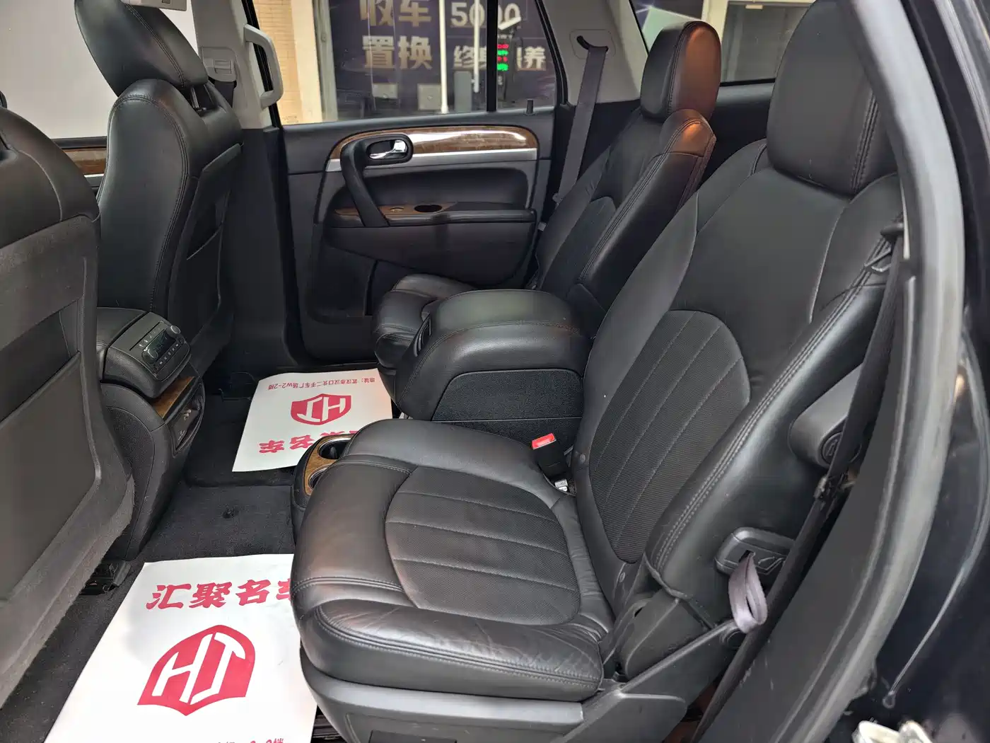 Buick Enclave 2013 3.6L AWD Flagship Edition фото 36