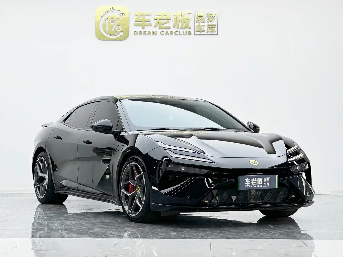 LOTUS SPORTS CAR EMEYA FLOWERS