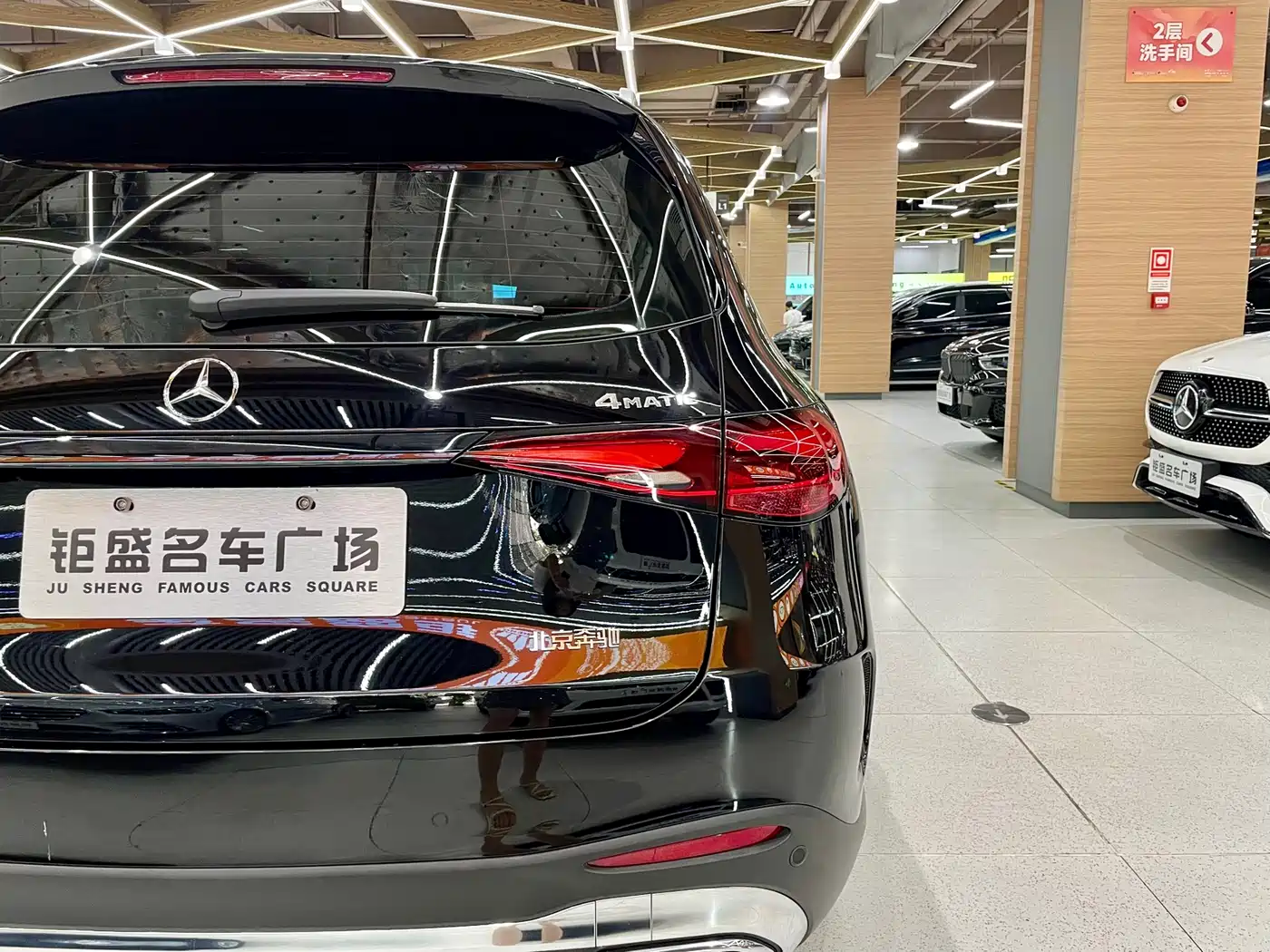 Mercedes-Benz GLC 2023 GLC 260 L 4MATIC Luxury 5-Seater фото 7
