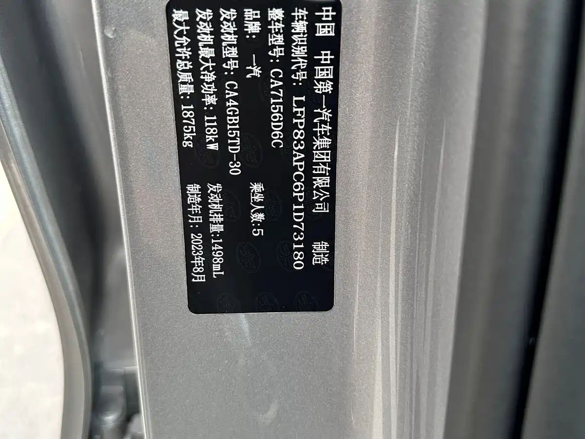 PENTIUM T55