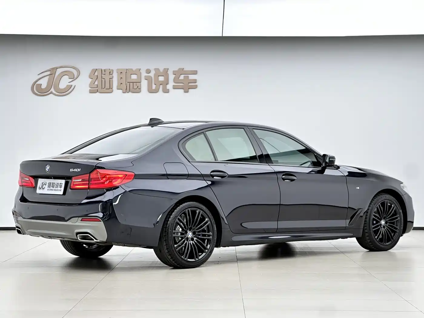 BMW 5 Series (Import) 2020 540i Style Edition M Sport Package фото 17