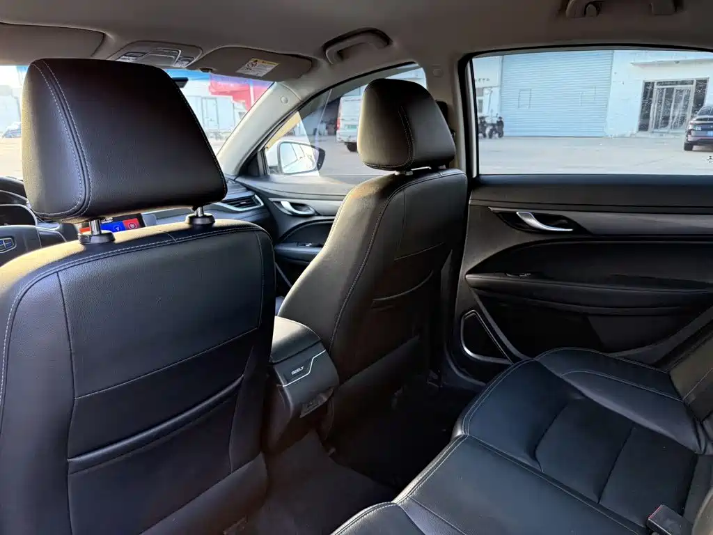 Geely Emgrand New Energy 2019 2017 1.5L PHEV Progressive