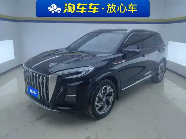 hongqi hongqi-hs3-phev