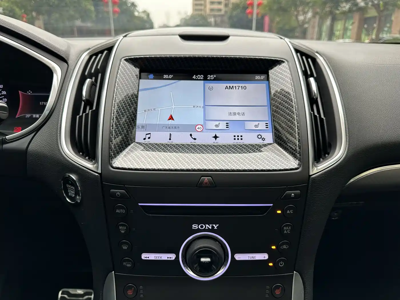 Ford Edge 2016 EcoBoost 330 V6 AWD Sport 7-seater фото 17