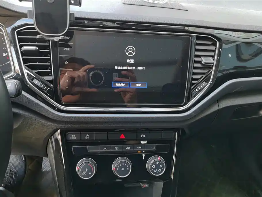 VOLKSWAGEN T ROC EXPLORING SONGS