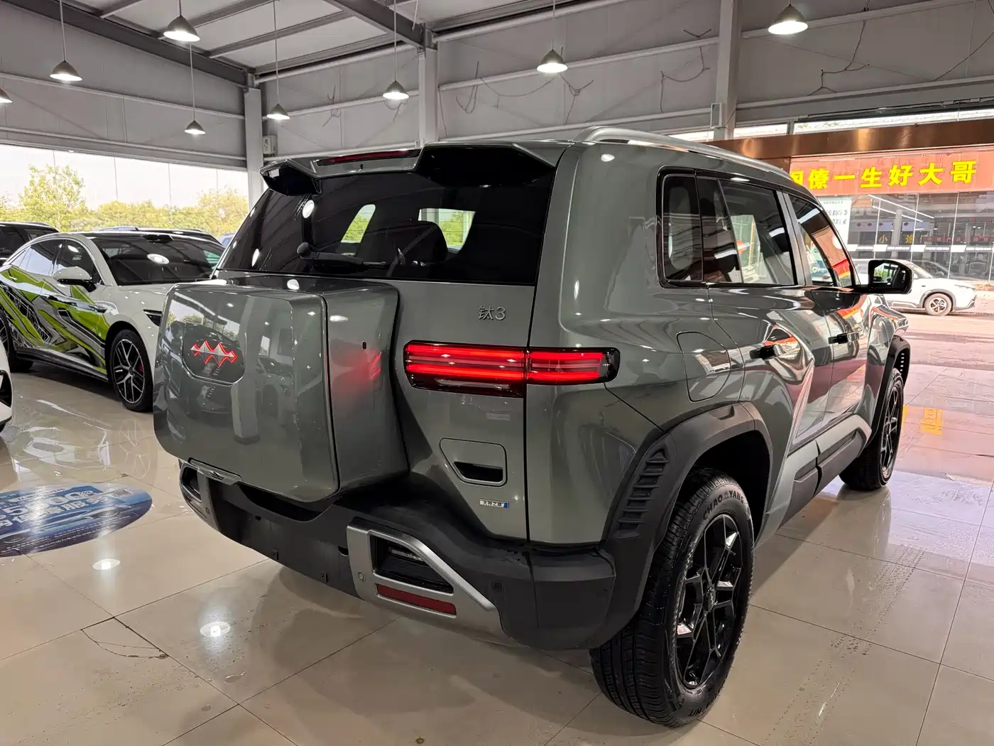 LEOPARD TITANIUM 3
