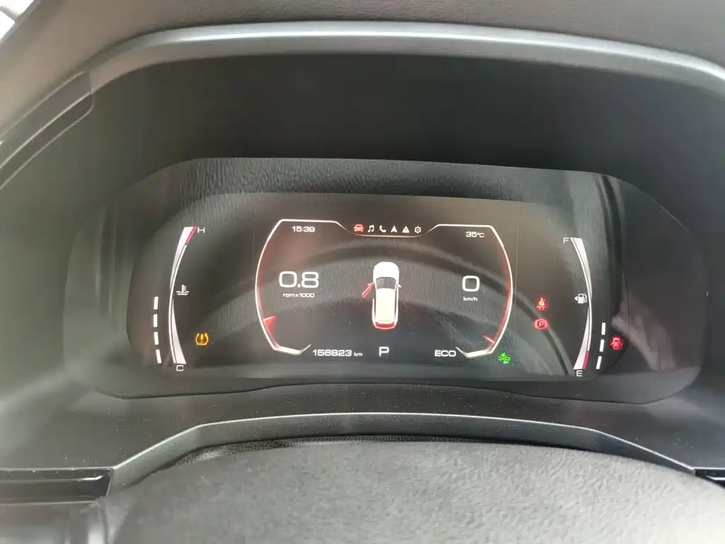 Haval F7 2019 2019 1.5T 2WD i-Trend China VI