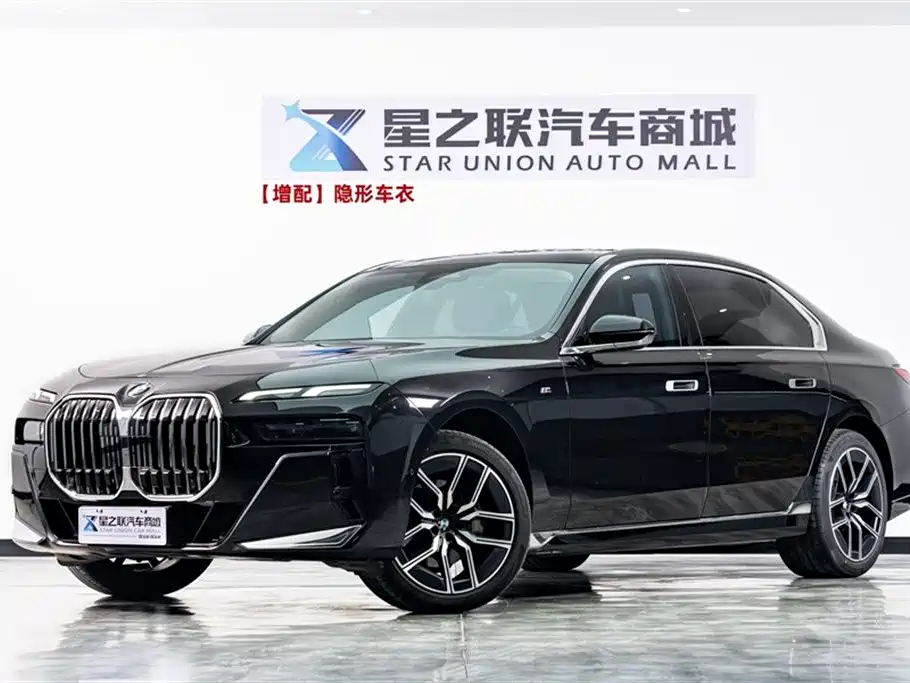 BMW 7 Series 2023 Model 735Li M Sport Package
