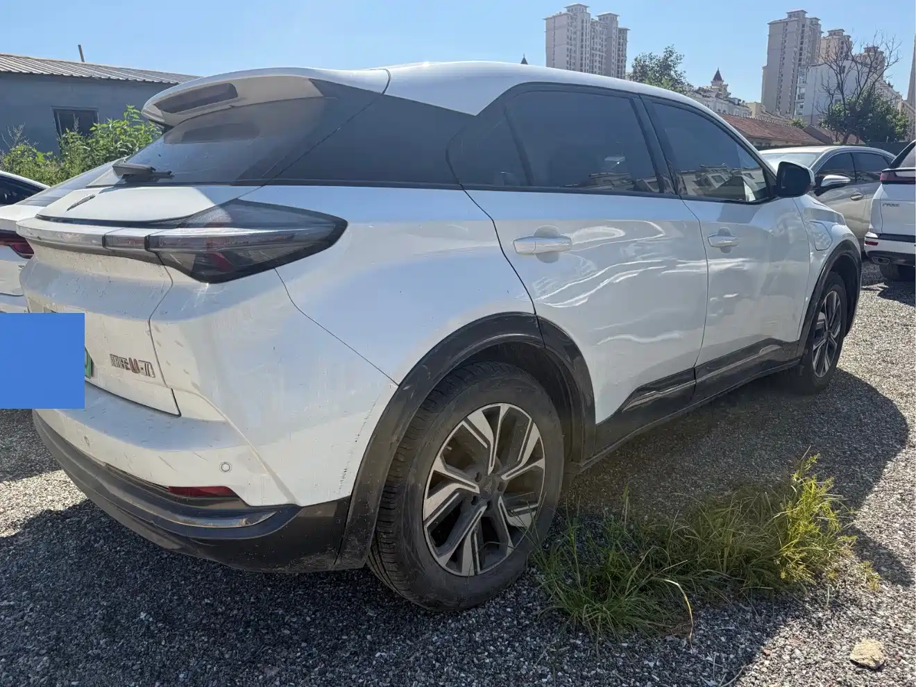 2024 Nezha Auto Neta U