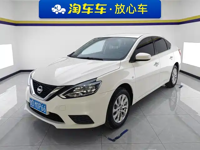 NISSAN XUAN YI 2023