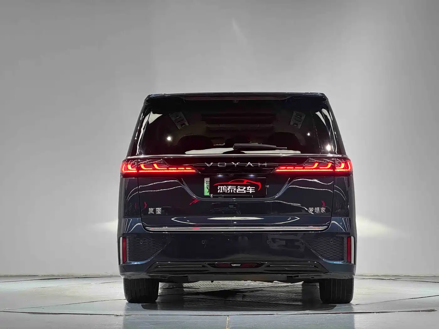 Voyah Auto Voyah Dreamer 2025 2025 Model PHEV 4WD Premium QianKun Edition