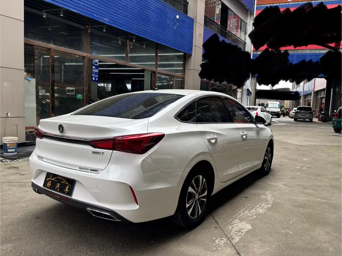 CHANGAN YIDONG