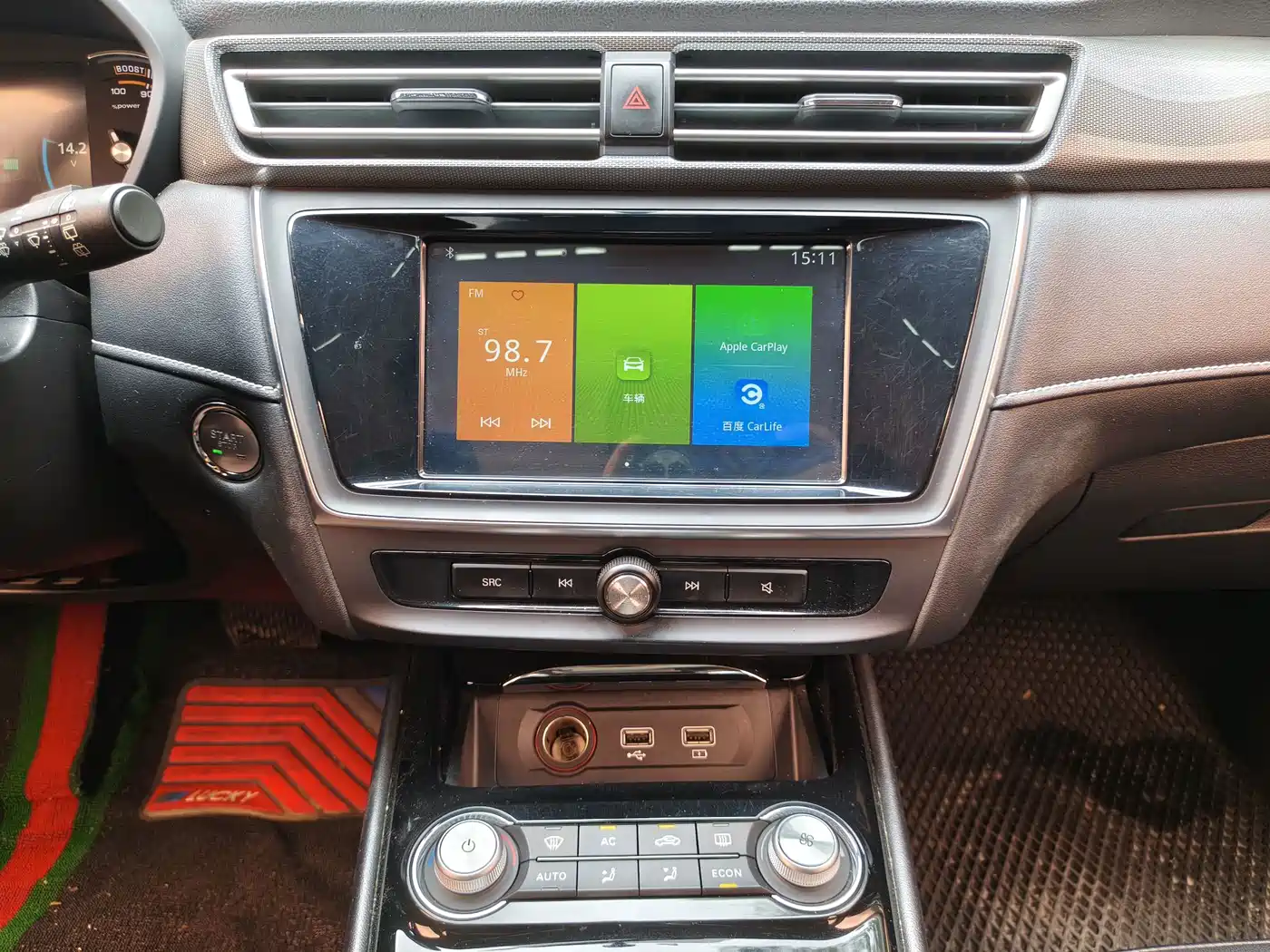 Roewe Ei5 2019 2019 Model Smart Connect Flagship Edition