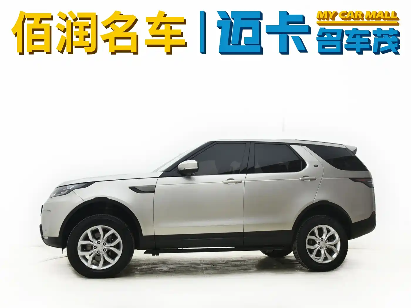 Land Rover Discovery 2017 3.0 SC V6 SE фото 4