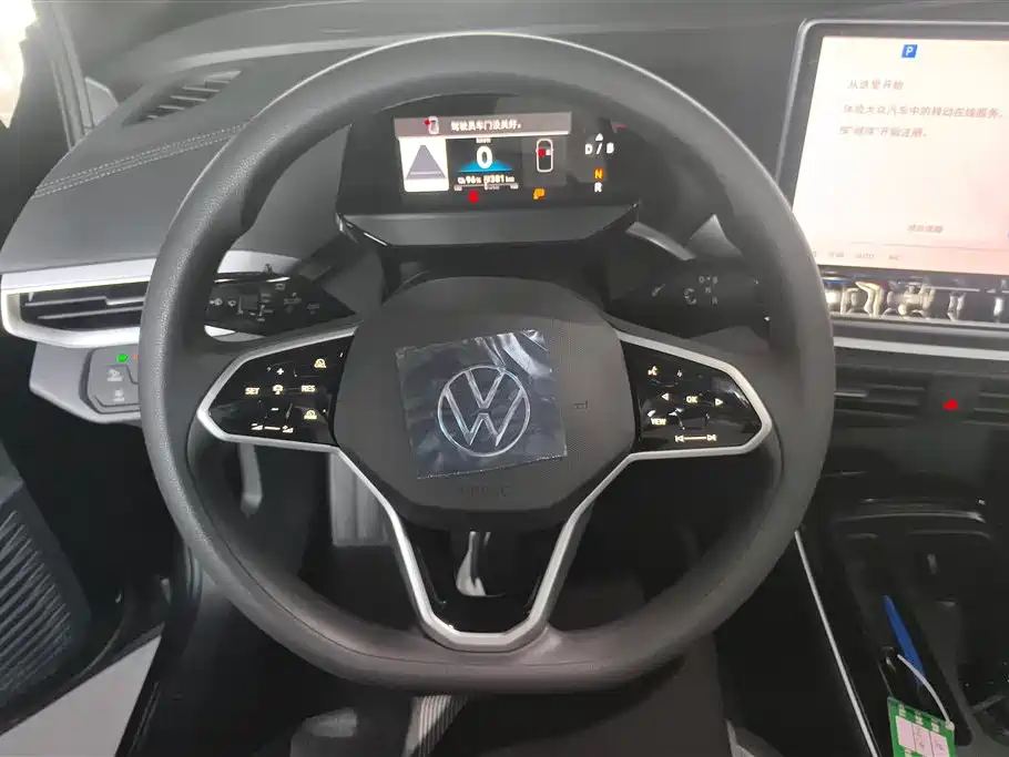 VOLKSWAGEN ID.4 CROZZ