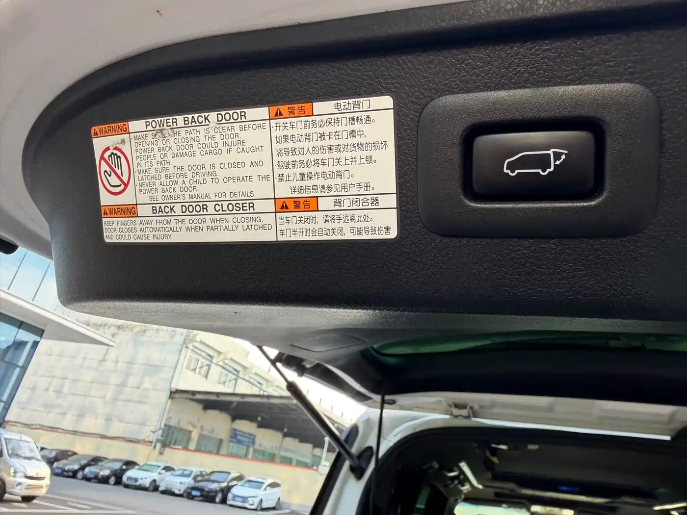 Toyota Vellfire 2019 2019 Hybrid 2.5L HV Premium Edition