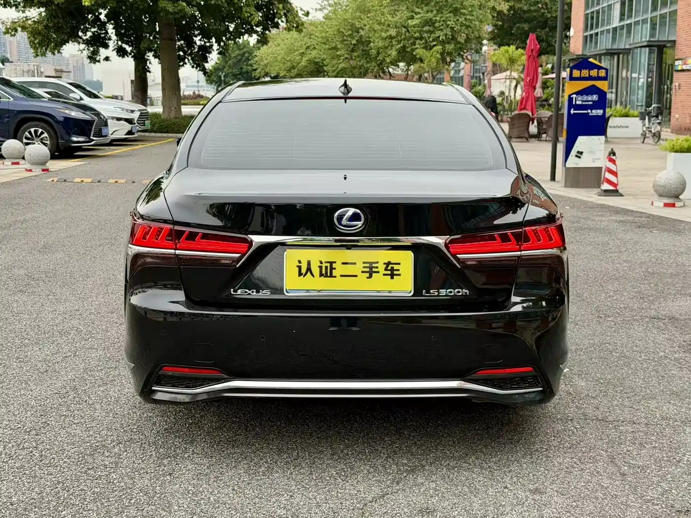 Lexus LS 2020 500h Excellence (China VI) фото 4