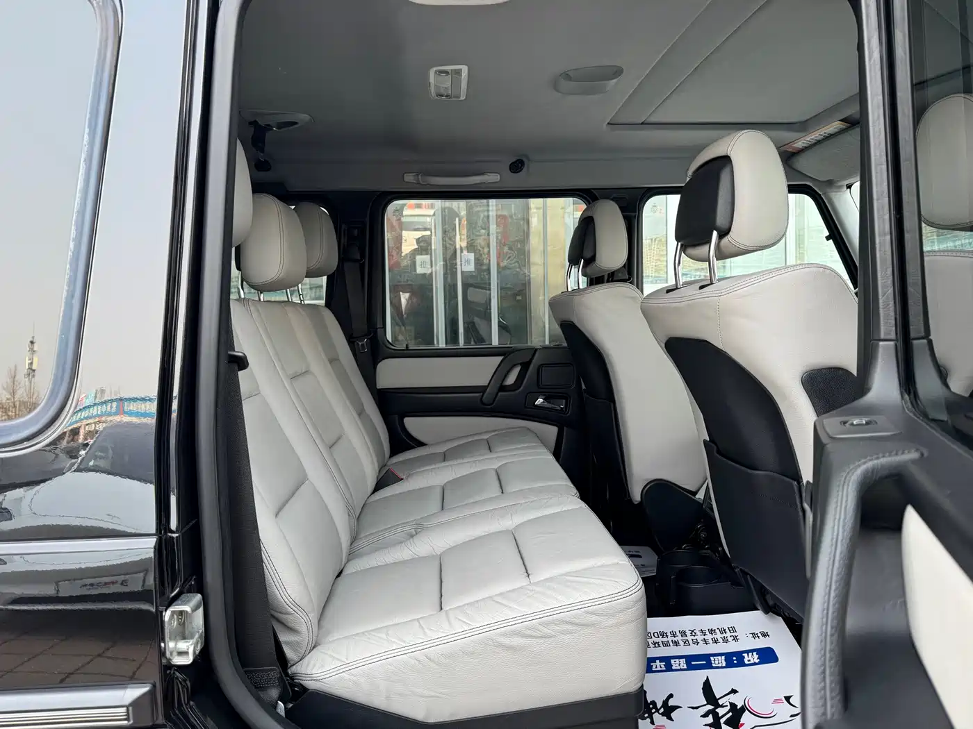 Mercedes-Benz G-Class 2010 G 500 фото 14