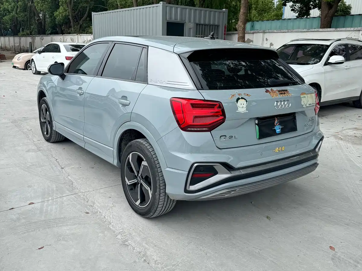 Audi Q2L e-tron 2022 2022 Q2L e-tron Pure Electric Intelligent