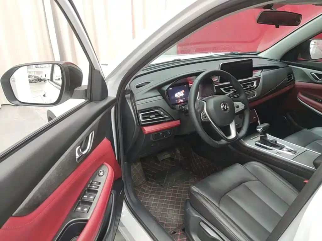Changan CS75 2024 2023 Enjoy Edition 1.5T DCT Luxury