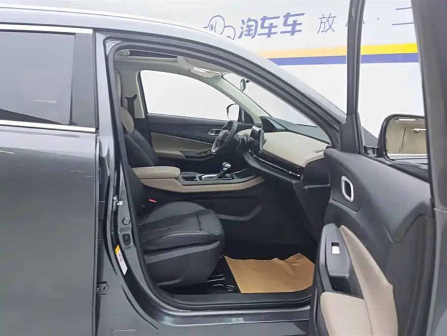 CHANGAN CS55PLUS