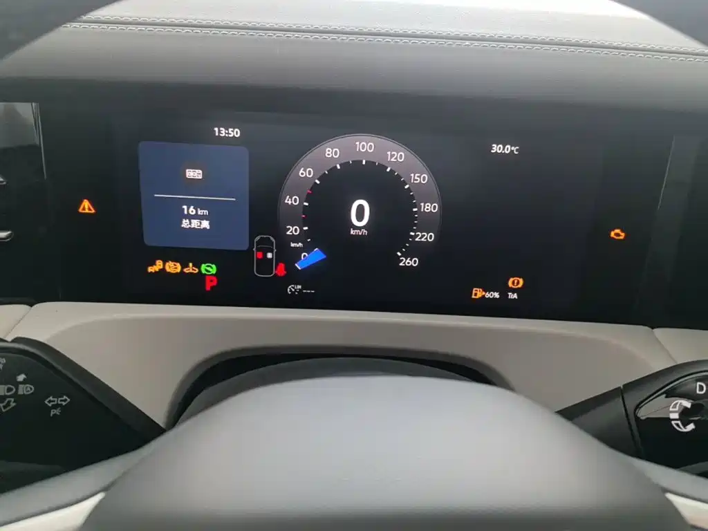 Jetta VS8 2026 2025 Smart Drive Edition