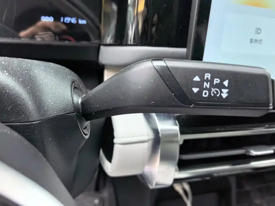 iCAR 03 2025 2024 501km 2WD Long Range