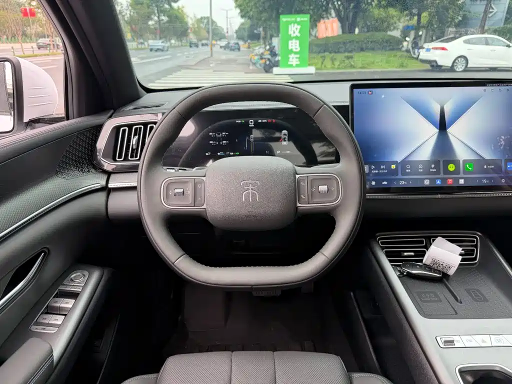 BYD Song Pro New Energy 2026