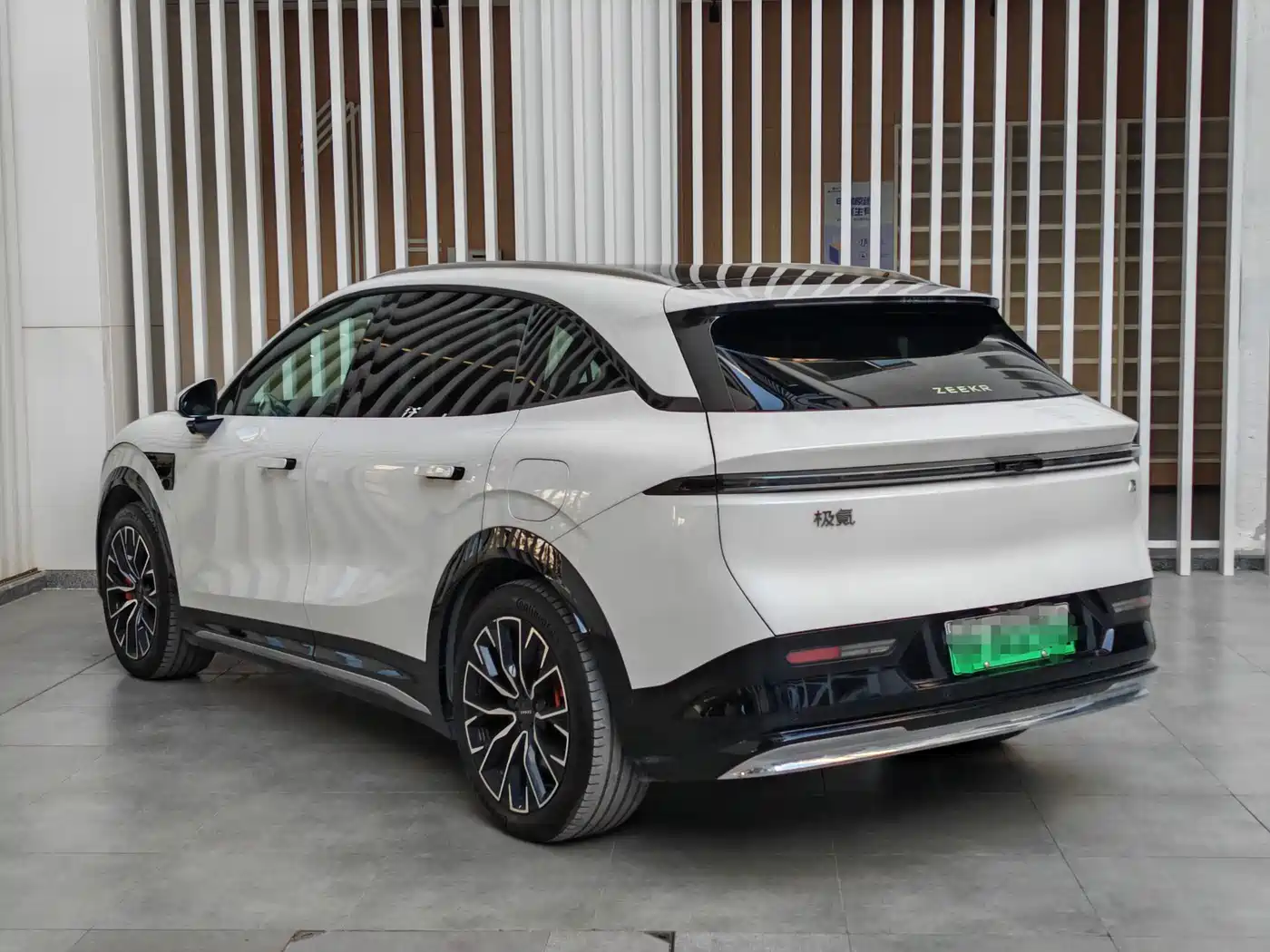 ZEEKR EXTREME KRYPTON 7X