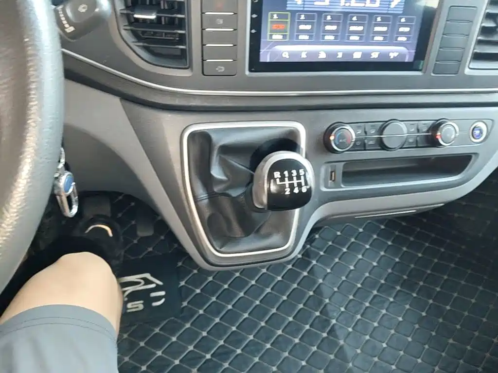 Photo 14 - Maxus Xintu V80