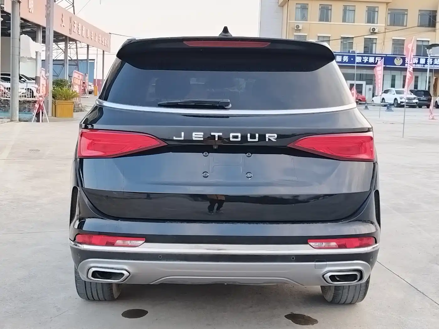 Jetour X95 2020 2020 1.6T DCT Conquest Pro 7-Seater