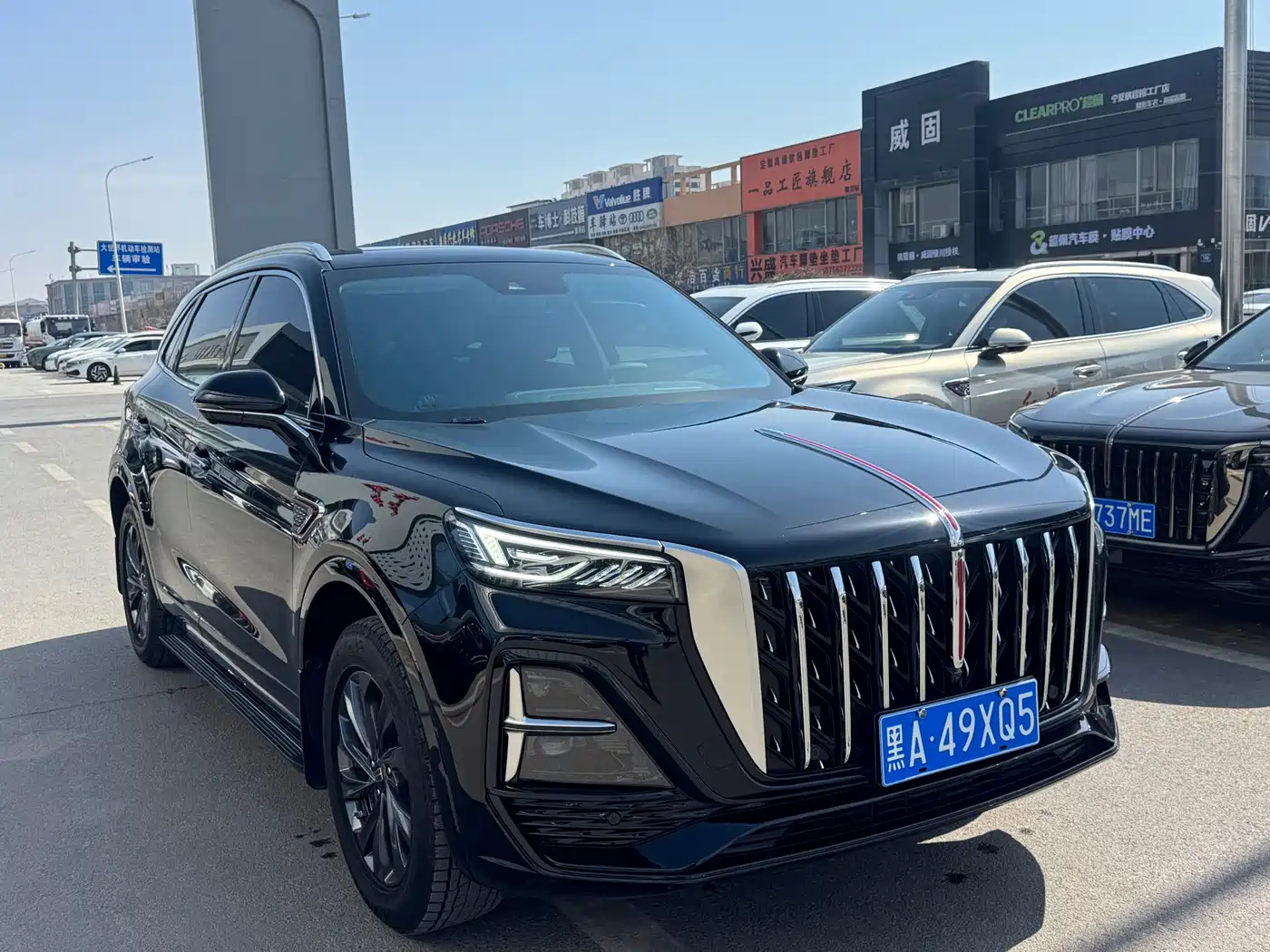 Hongqi HS5 2023 2.0T Flag Pro 500,000 Units Commemorative Edition фото 3