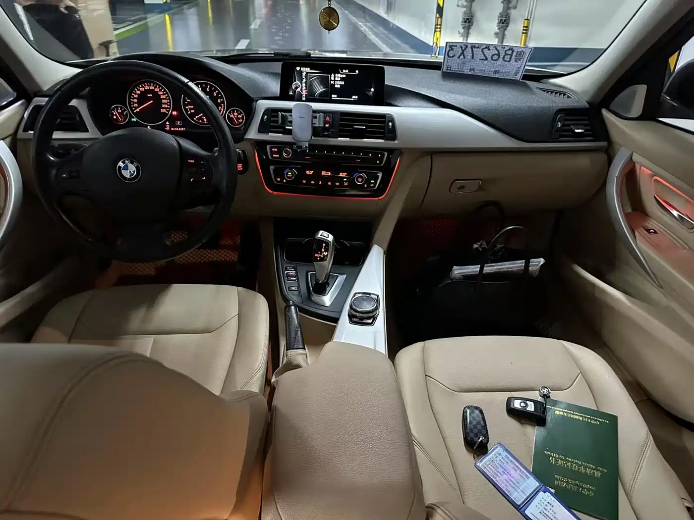 Фото 6 - BMW 3 Series