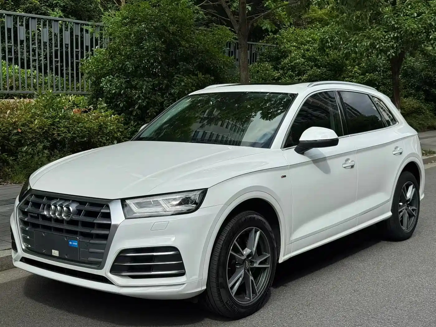 Audi Q5L 2020 45 TFSI Exclusive Fashion