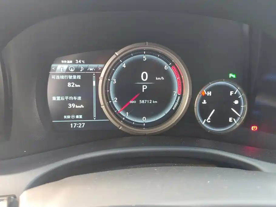 Lexus GS 2018 2017 300 F SPORT