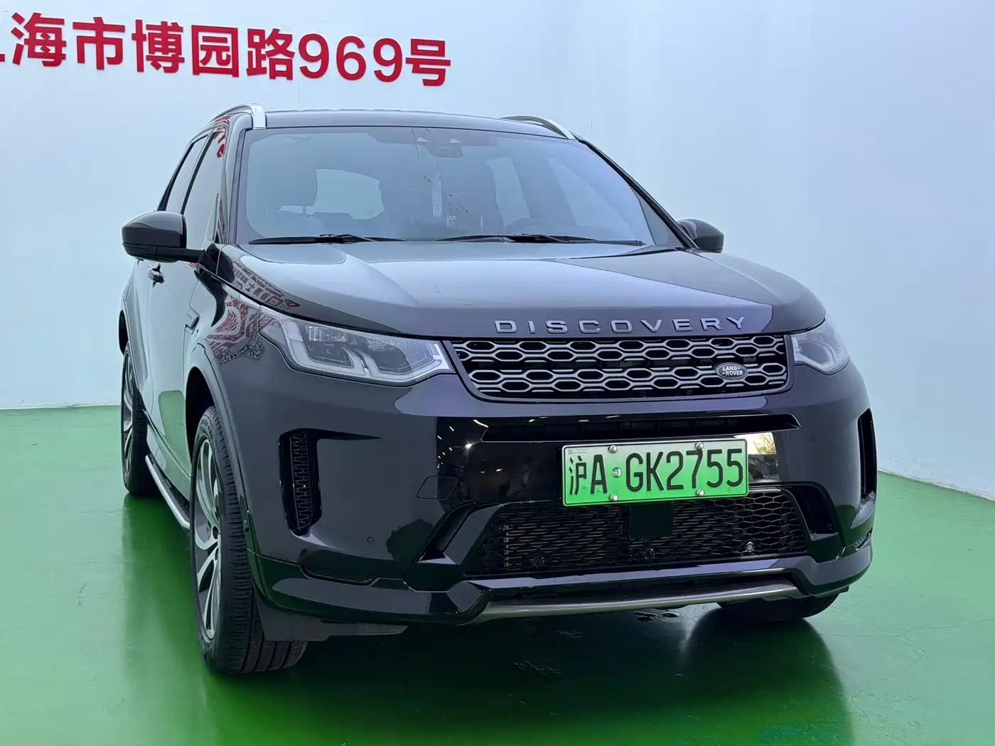 2022 Land Rover Discovery Sport PHEV