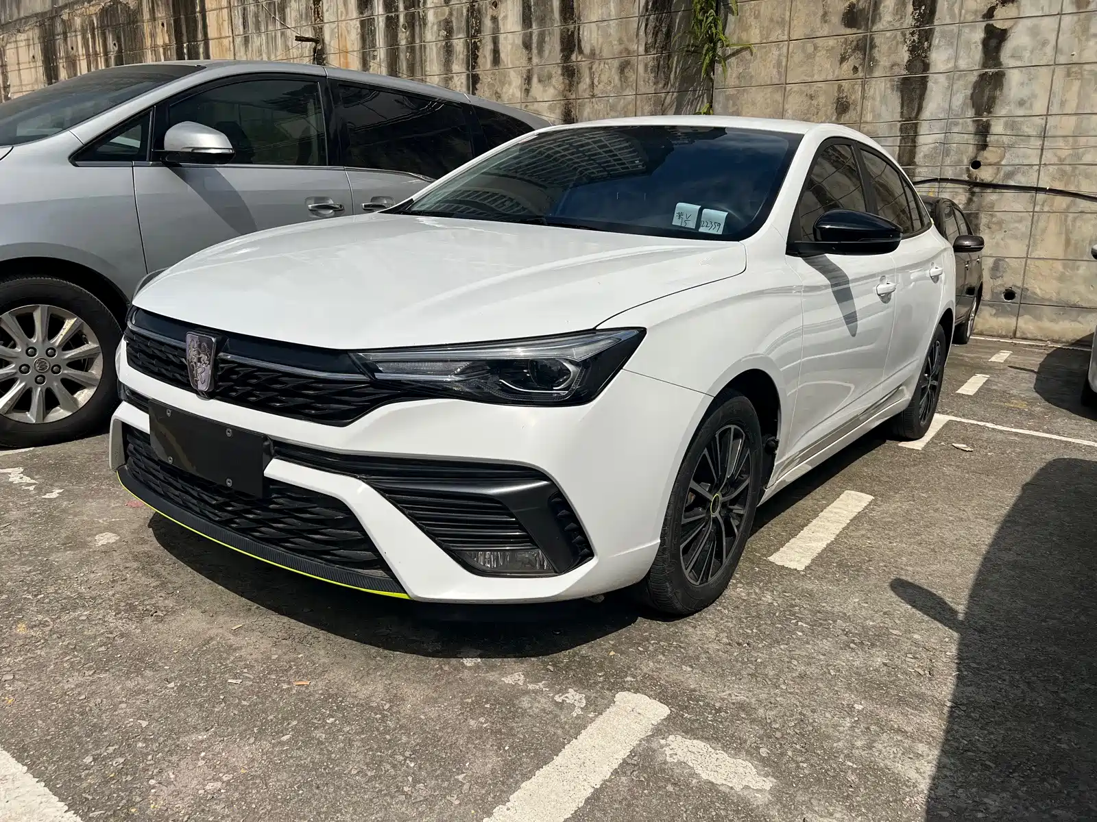 Фото 1 - Roewe i5