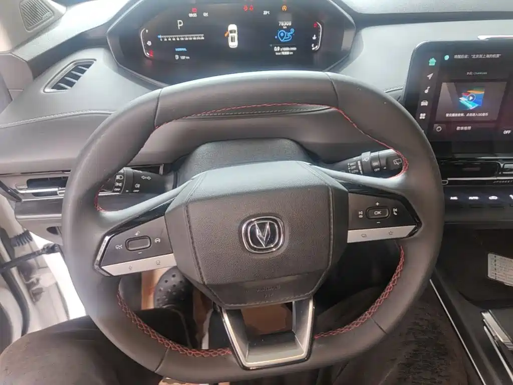 Фото 11 - Changan CS55 PLUS