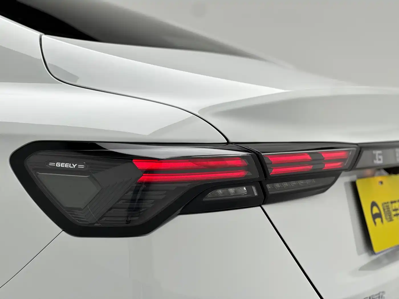 GEELY AUTOMOBILE BINRUI