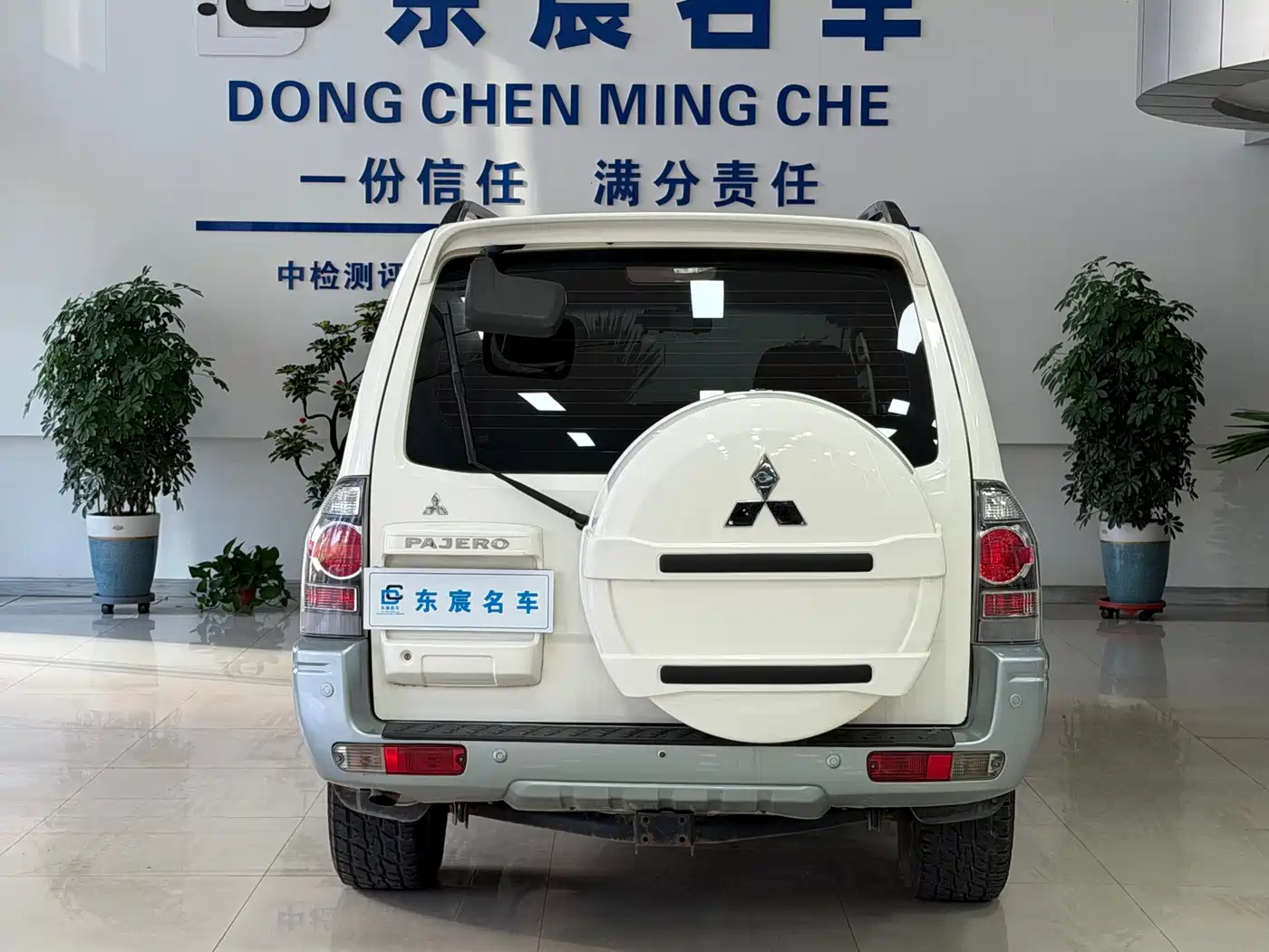 Mitsubishi Pajero 2013 2011 Mitsubishi Pajero V73 3.0L MT GLS
