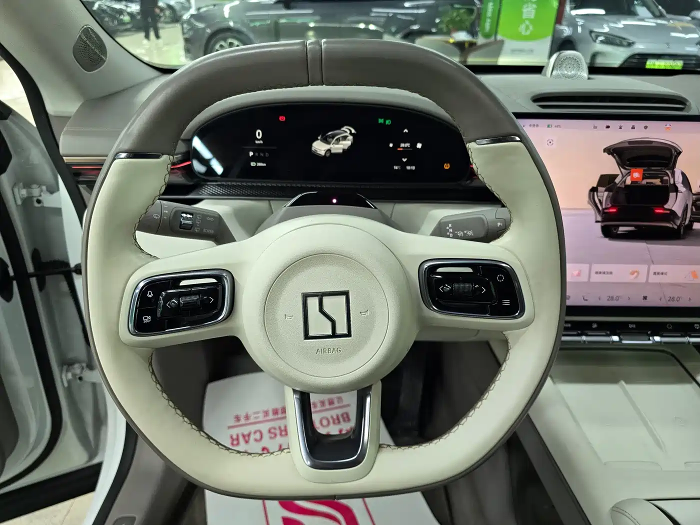 ZEEKR EXTREME KRYPTON 7X