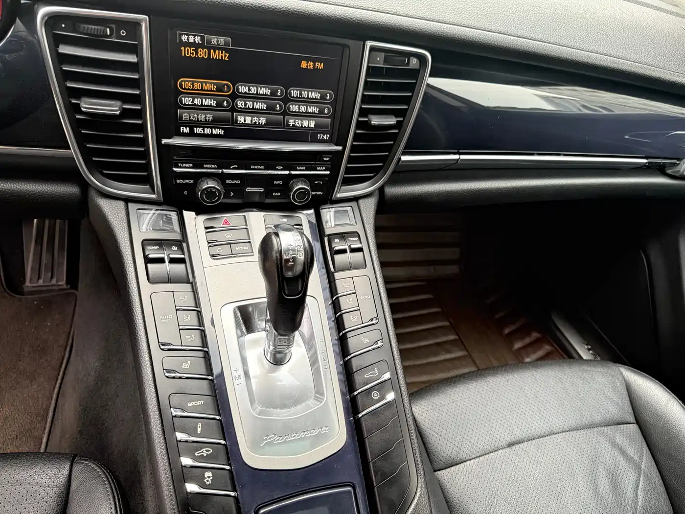 Porsche Panamera 2010 Panamera 3.6L фото 15
